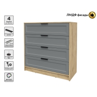 Kомод Тренд КТ-К100 (Дуб золотой ЛДСП/ Серый ЛМДФ) Ш1000 В1020 Г451